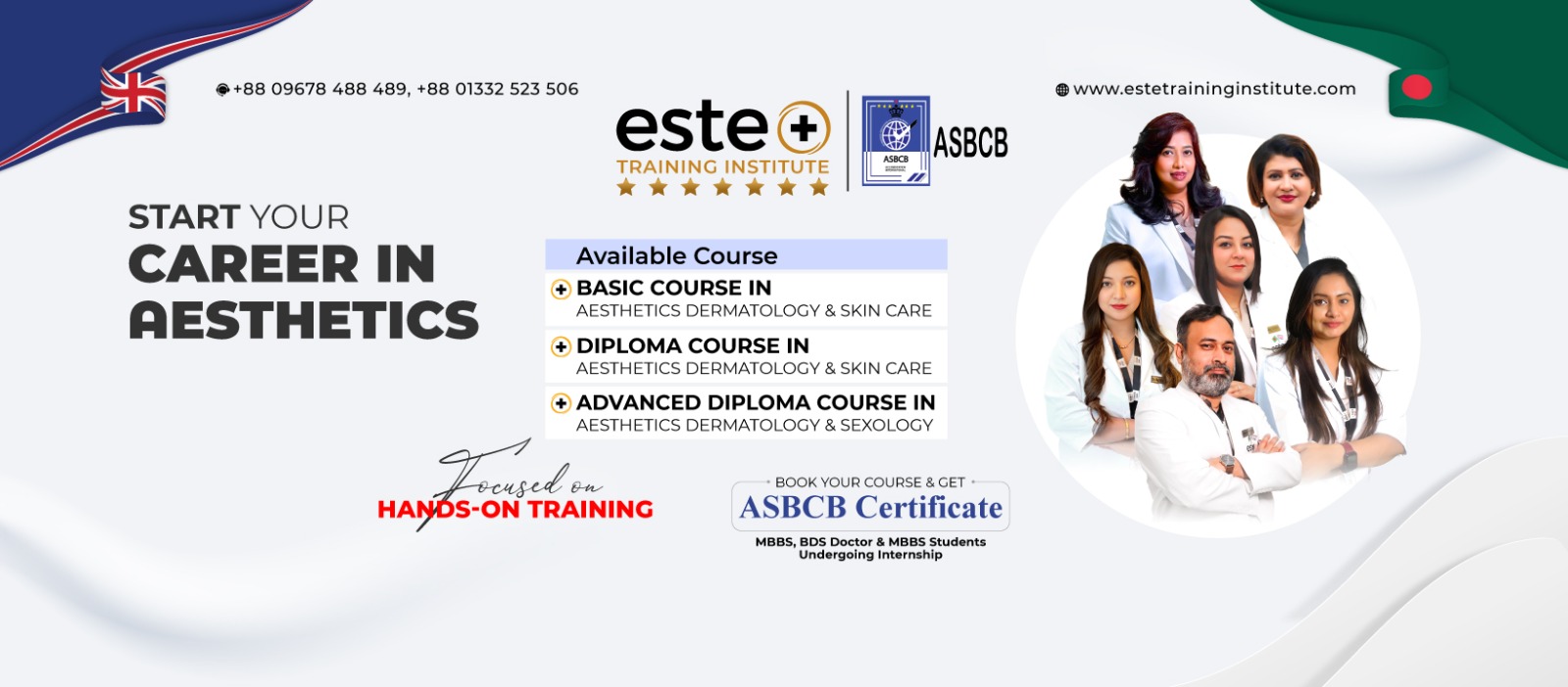 este training institute